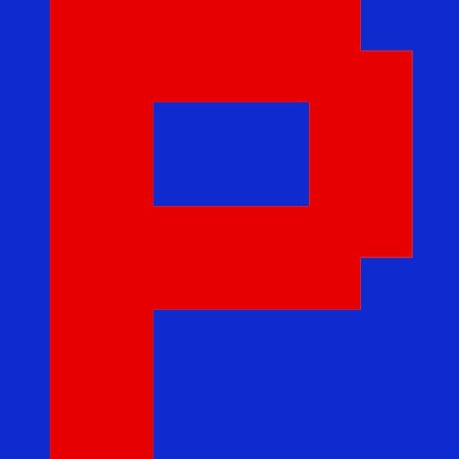 Personalized Letter Cube Art - Letter P