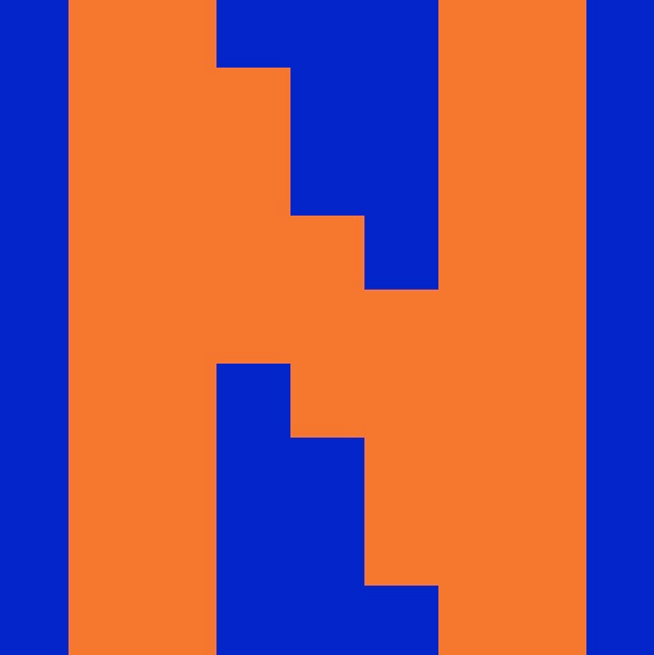 Personalized Letter Cube Art - Letter N