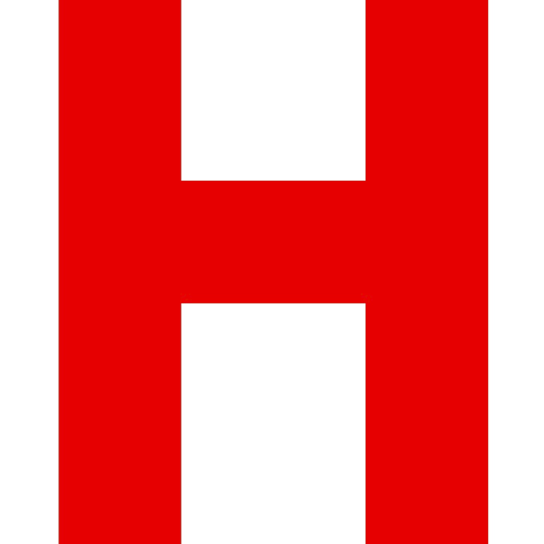 Personalized Letter Cube Art - Letter H