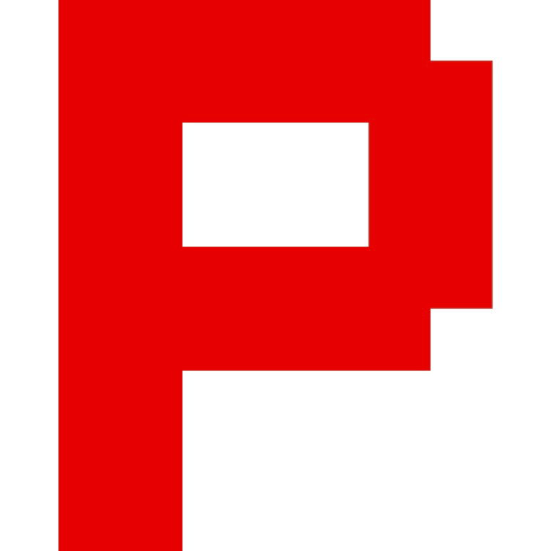 Personalized Letter Cube Art - Letter P