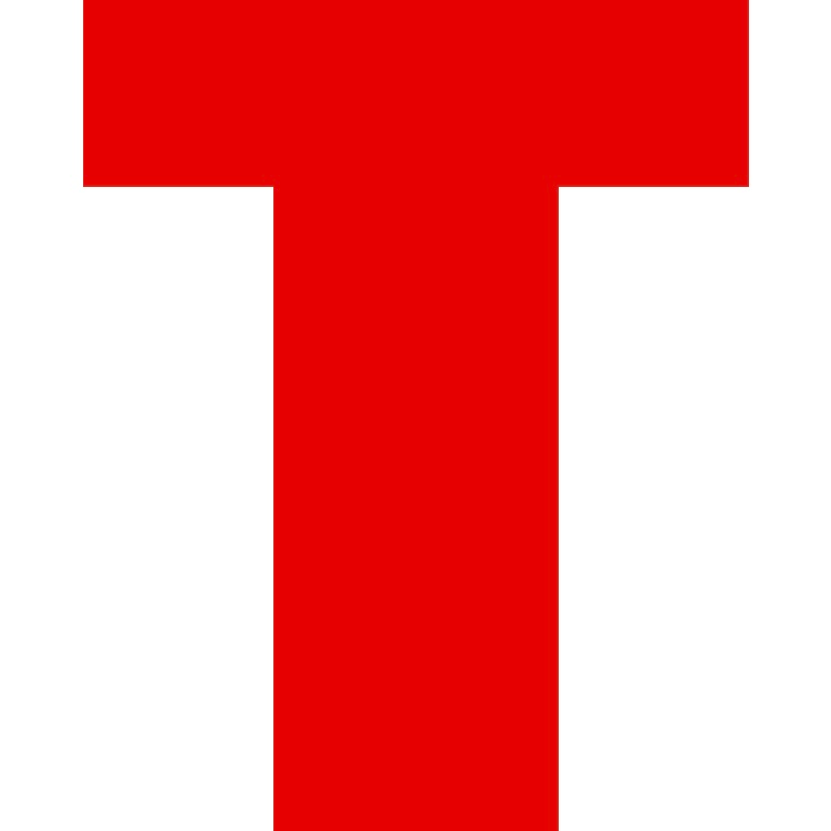 Personalized Letter Cube Art - Letter T