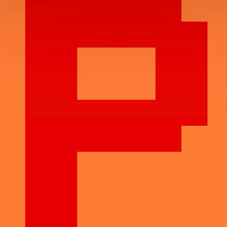 Personalized Letter Cube Art - Letter P