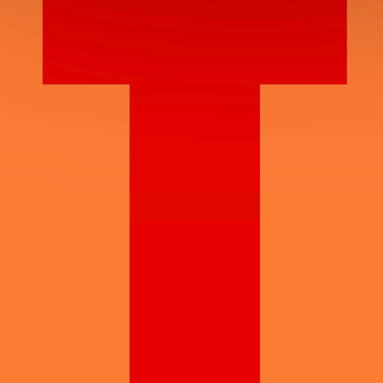 Personalized Letter Cube Art - Letter T