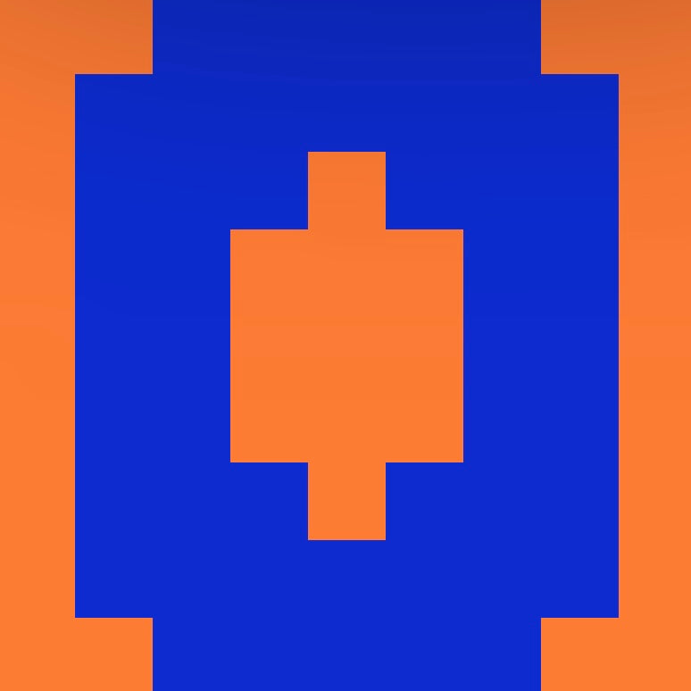 Personalized Letter Cube Art - Letter O