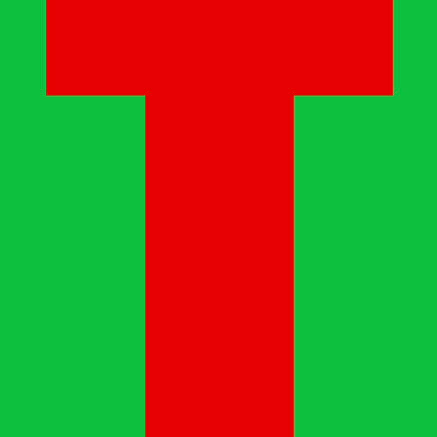 Personalized Letter Cube Art - Letter T