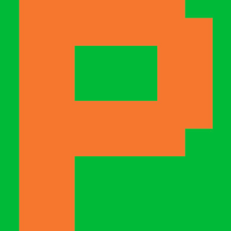 Personalized Letter Cube Art - Letter P