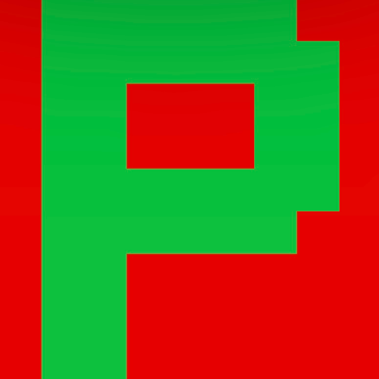 Personalized Letter Cube Art - Letter P