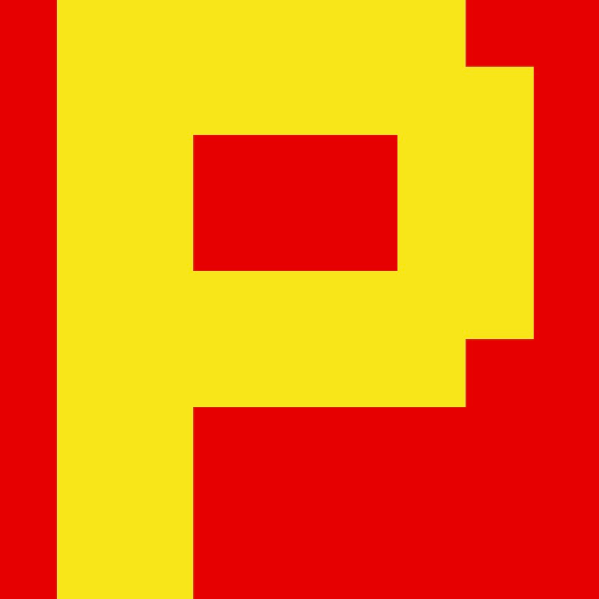 Personalized Letter Cube Art - Letter P