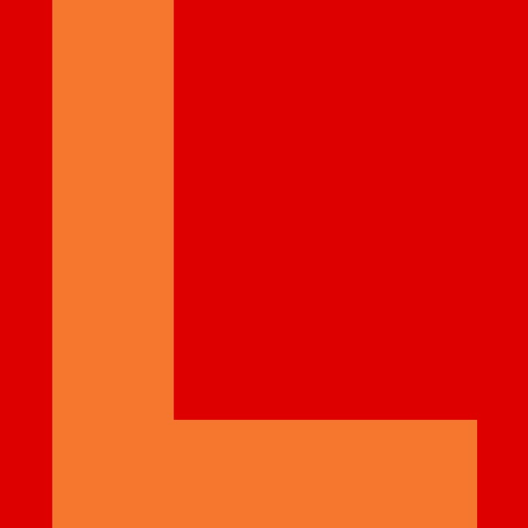 Personalized Letter Cube Art - Letter L