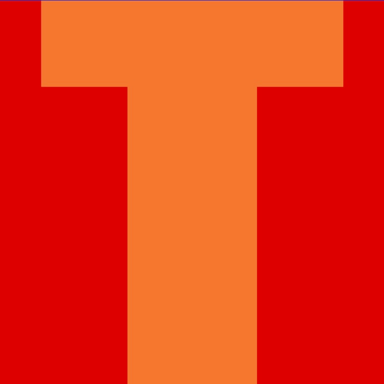 Personalized Letter Cube Art - Letter T