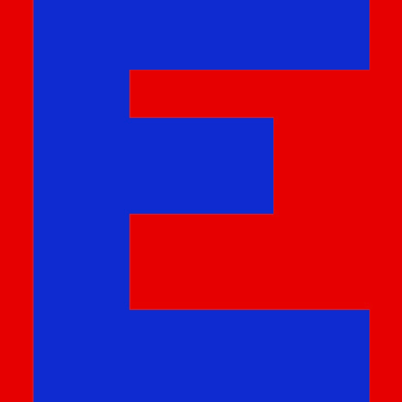 Personalized Letter Cube Art - Letter E