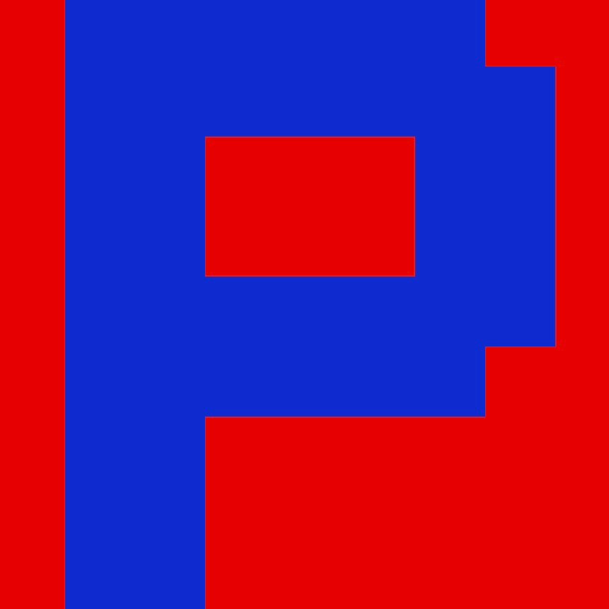 Personalized Letter Cube Art - Letter P