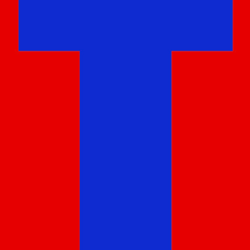 Personalized Letter Cube Art - Letter T