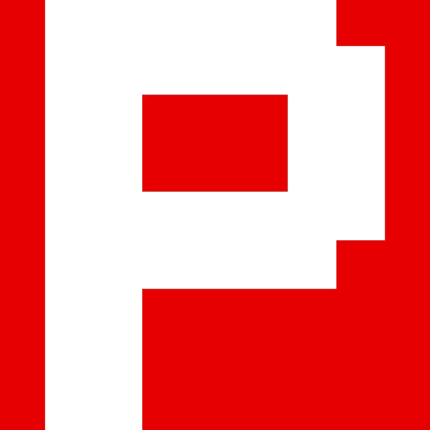 Personalized Letter Cube Art - Letter P