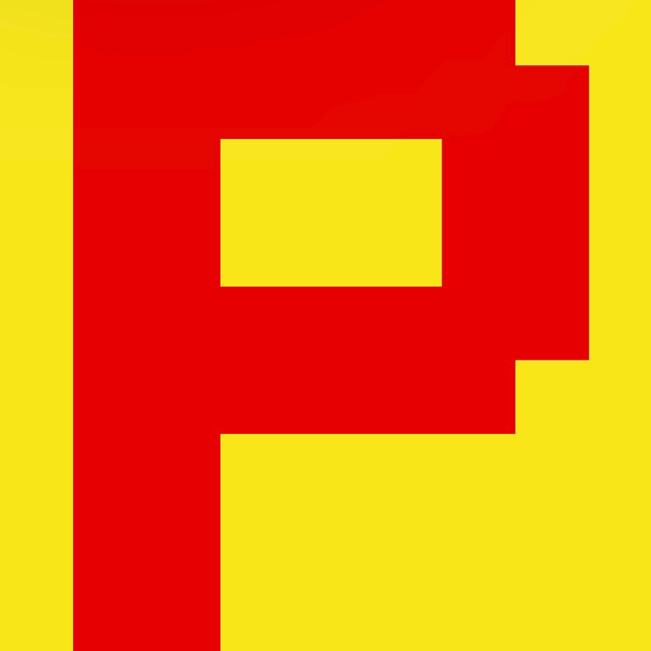 Personalized Letter Cube Art - Letter P