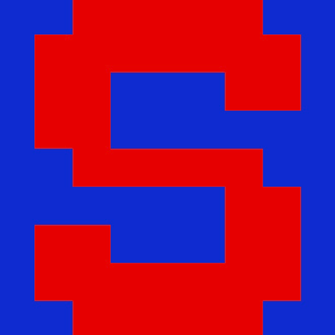 Personalized Letter Cube Art - Letter S