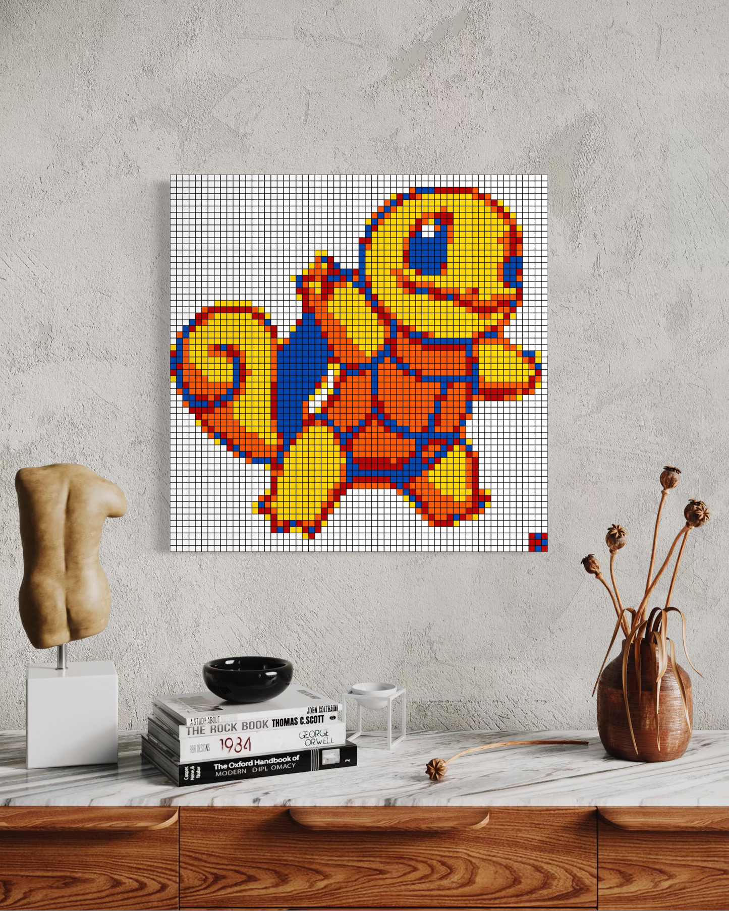 Squirtle