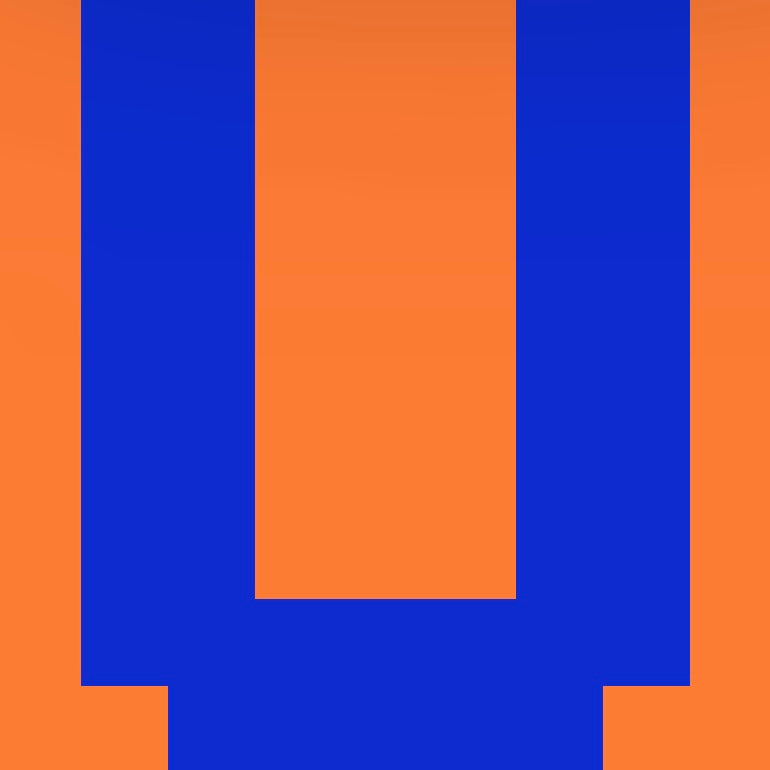 Personalized Letter Cube Art - Letter U