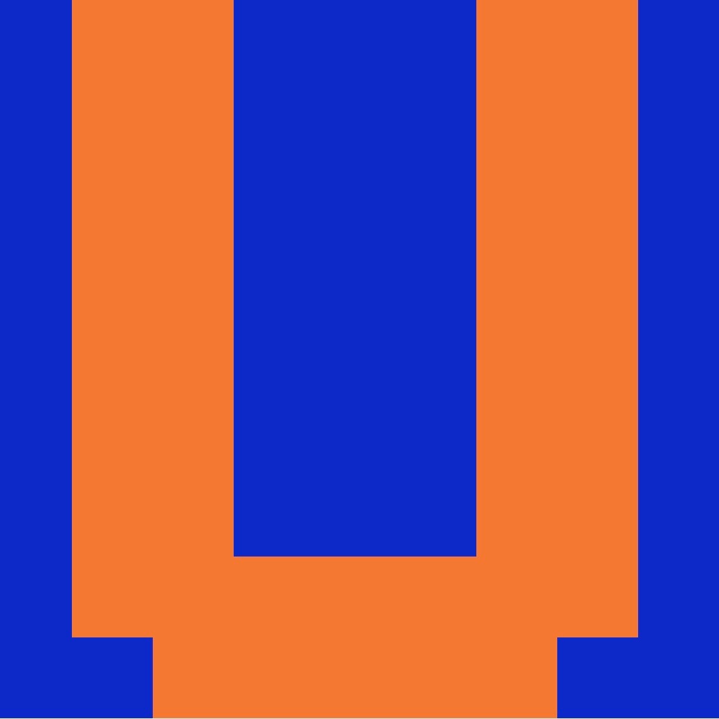Personalized Letter Cube Art - Letter U