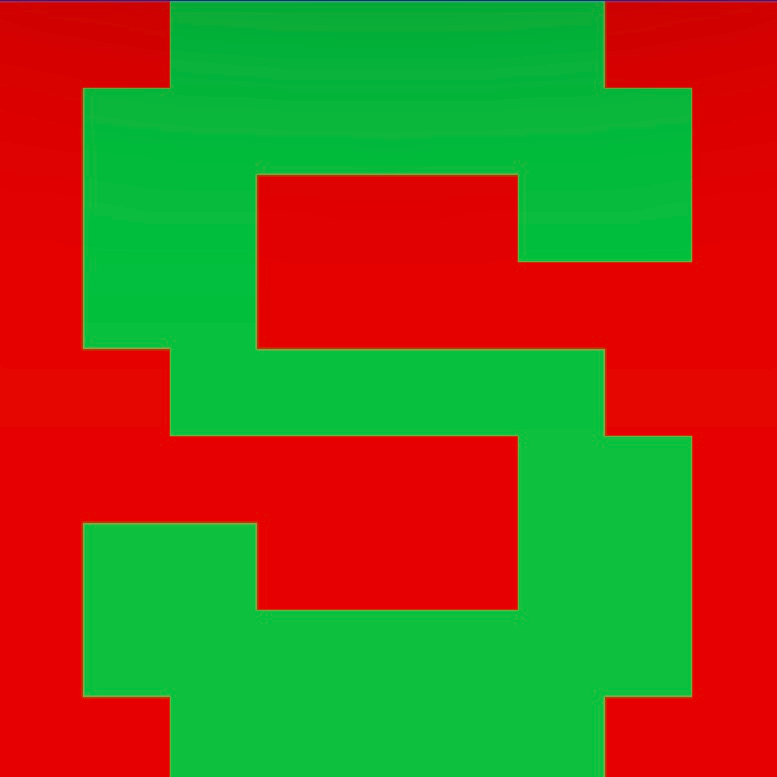 Personalized Letter Cube Art - Letter S