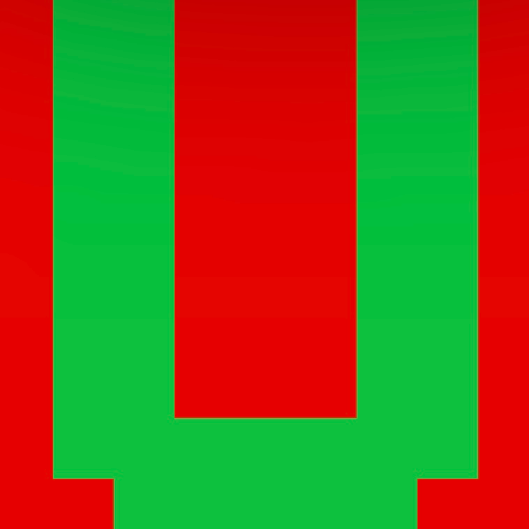 Personalized Letter Cube Art - Letter U